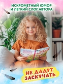 Брысь! Вокруг света — фото, картинка — 1