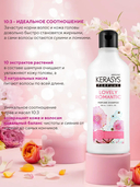 Шампунь для волос 