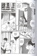 Стон сливной трубы — фото, картинка — 4