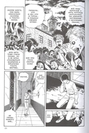 Стон сливной трубы — фото, картинка — 5