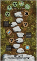 Грибы и корни — фото, картинка — 5