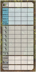 Грибы и корни — фото, картинка — 6