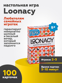 Loonacy — фото, картинка — 2