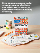 Loonacy — фото, картинка — 5