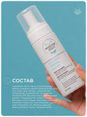 Пенка для умывания 