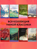 1984 — фото, картинка — 5