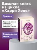 Леопард — фото, картинка — 1