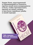 Леопард — фото, картинка — 2