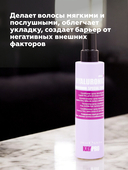 Спрей-кондиционер для волос 