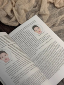 Чтение по лицу. Древняя китайская методика распознавания сигналов тела — фото, картинка — 4