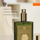 Спрей для дома 