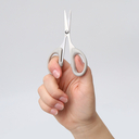 Ножницы вышивальные 