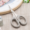 Ножницы вышивальные 