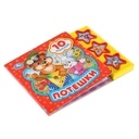 Потешки. Книжка-игрушка — фото, картинка — 1