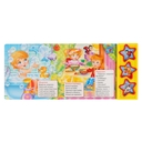 Потешки. Книжка-игрушка — фото, картинка — 2