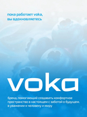 Влажные салфетки для удаления пятен (12 шт.) — фото, картинка — 10