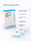 Влажные салфетки для удаления пятен (12 шт.) — фото, картинка — 2