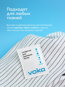 Влажные салфетки для удаления пятен (12 шт.) — фото, картинка — 7