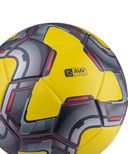 Мяч футбольный Grand №5 (жёлтый) — фото, картинка — 1