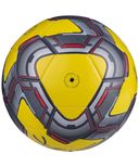 Мяч футбольный Grand №5 (жёлтый) — фото, картинка — 5