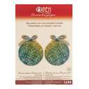 Набор для вышивания на пластиковой канве 