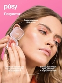 Тени-спарклы для век 