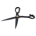 Ножницы портновские цельнометаллические (25,7 см) — фото, картинка — 3