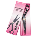 Ножницы портновские цельнометаллические (25,7 см) — фото, картинка — 6