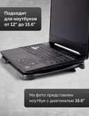 Подставка для ноутбука Esperanza EA143 Leste (черная) — фото, картинка — 5