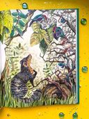 Мир волшебных сказок. Изумрудная книга — фото, картинка — 8