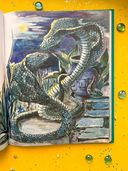 Мир волшебных сказок. Изумрудная книга — фото, картинка — 9