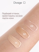 СС-крем для лица 