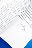 Вивиан будет молчать — фото, картинка — 10