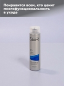 Шампунь для волос 