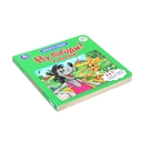 Книга-пазл. Ну, погоди! В деревне — фото, картинка — 1