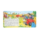 Книга-пазл. Ну, погоди! В деревне — фото, картинка — 7