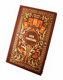 Клуб самоубийц — фото, картинка — 2