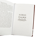 Клуб самоубийц — фото, картинка — 5