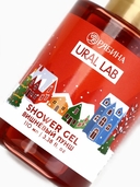 Гель для душа 