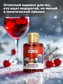 Гель для душа 