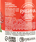 Гель для душа 