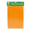 Фетр листовой мягкий (20х30 см; ярко-желтый; 10 листов) — фото, картинка — 2