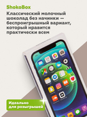 Шоколад молочный 