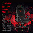 Кресло игровое A4Tech Bloody GC-450 — фото, картинка — 1