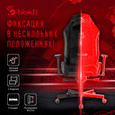 Кресло игровое A4Tech Bloody GC-450 — фото, картинка — 2