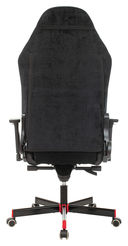Кресло игровое A4Tech Bloody GC-450 — фото, картинка — 13