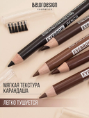 Карандаш для бровей тон: 104, коричневый — фото, картинка — 3