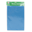 Фетр листовой мягкий (20х30 см; серо-голубой; 10 листов) — фото, картинка — 2