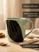 Кружка керамическая 