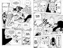 One Piece. Большой куш. Книга 5. Только вперед! — фото, картинка — 2